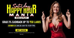 Saturday Happy Hour Mania on Playinexch: A Refreshing Weekend Experience