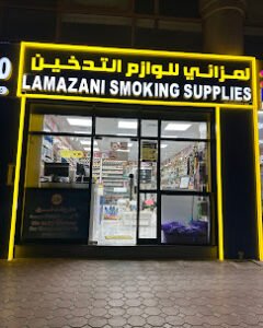 Discover the Beco Soft Max Vape – Elevate Your Vaping Experience with Lamazani Smoking