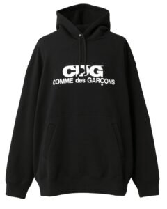 Eric Emanuel and Comme Des Garçons Clothing Young Shoppers Follow This Year