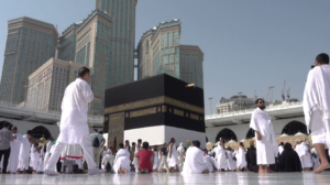 Islamic Travel – Business Class London Umrah Packages