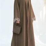 لمسات عصرية لكل مناسبة