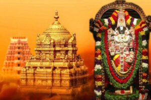 One Way Drop Taxi Tirupati | One Way Taxi Tirupati