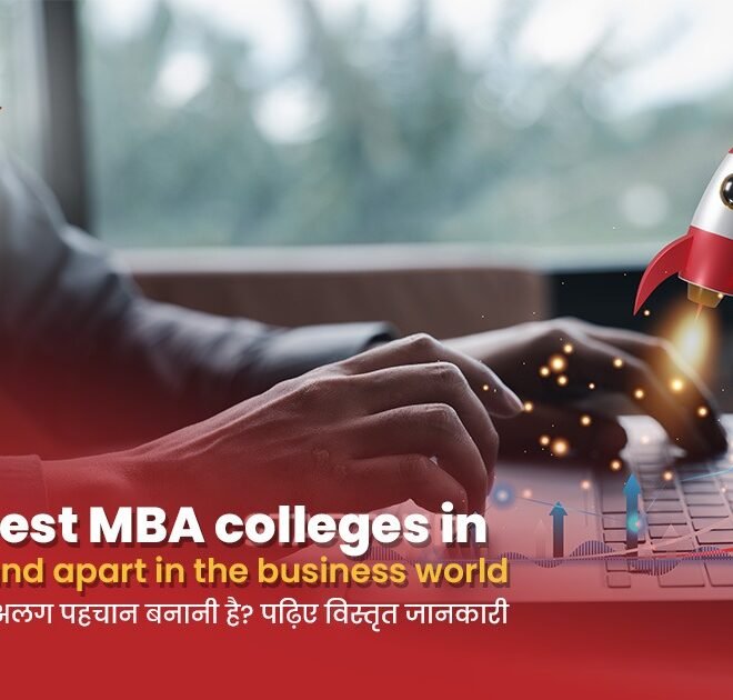 Study @ best MBA colleges in South India, stand apart in the business world