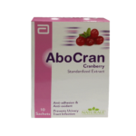 Cranberry Sachet Price in Pakistan | Benefits, Uses & Buying Guide