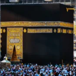 Umrah Packages Lahore | Affordable 7 Days Umrah Packages from Lahore