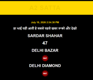 Delhi Bazar Satta