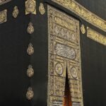 Buy Kiswah Kaaba Online – Bring the Beauty of Islamic Heritage into Your Home
