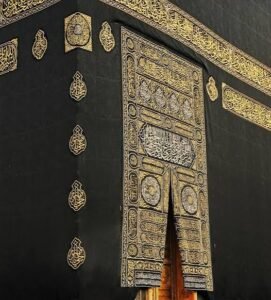 Buy Kiswah Kaaba Online – Bring the Beauty of Islamic Heritage into Your Home