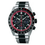 Seiko: The Art, Science, and Legacy of Japan’s Master Watchmaker