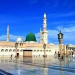 Book Umrah Transport for a Comfortable Spiritual Journey