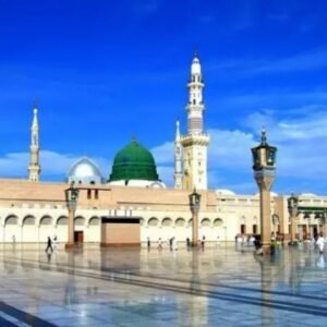 Book Umrah Transport for a Comfortable Spiritual Journey