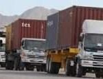 freight forwarders in rawalpindi