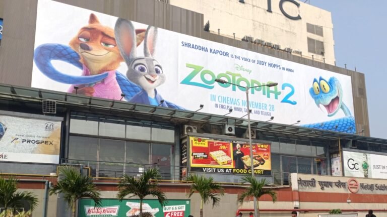 The Changing Landscape of Film Promotion and Marketing